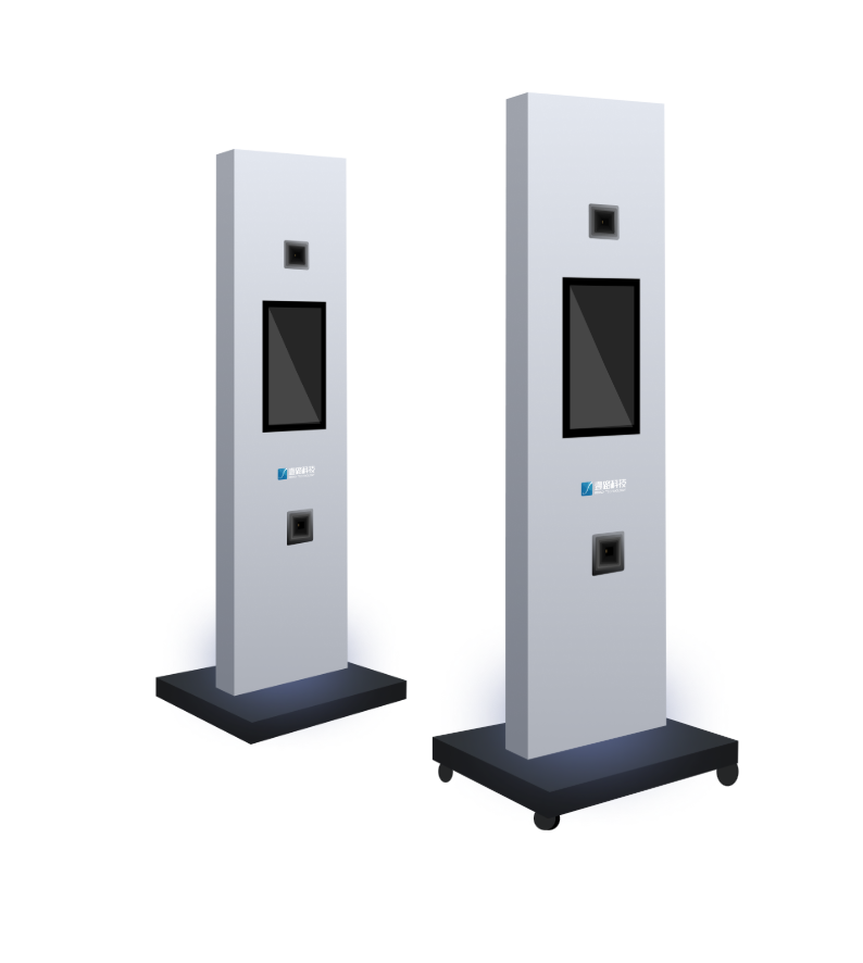 AI体育训考一体机